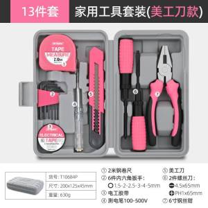 Pink Tool Kit Hand Tools Combination Set Home Repair Pliers Tape Measure Hammer Hardware Set Quality Carbon Steel Screwdriver