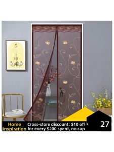 Besee | Self-adhesive Sliding Magnetic Door Screen