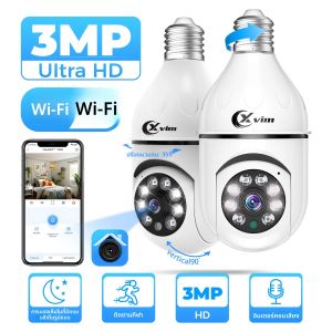 กล้องวงจรปิดไร้สาย XVIM 3MP WiFi รูปทรงหลอดไฟ E27 ขนาดเล็ก หมุนได้ 360 องศา เสียงสองทาง ภาพสีเต็มรูปแบบ มองเห็นในเวลากลางคืน ตรวจจับความเคลื่อนไหวภายในอาคาร