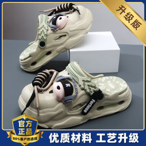 Mens Summer Trendy Thick Bottom Anti-Slip Slippers Beach Sandals Comfortable Breathable EVA Slip-On Shoes for Youth