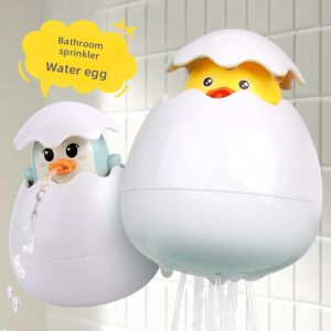 JIFANPAUL | Spray Duck Shower Toy Bath Egg Shell Baby Water Play Toy