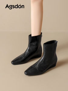 Agsdon | Elevating Thick Sole Chelsea Boots Slimming