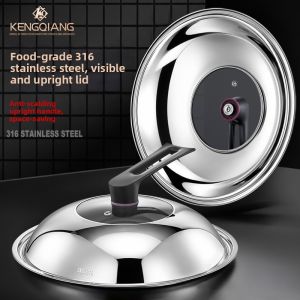 RONGCHUAN | Universal Stainless Steel Lid 32cm