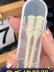2Pcs Double-Headed Nose Hair Trimmer Manual Nose Hair Cleaning and Trimming Tool for Men and Women