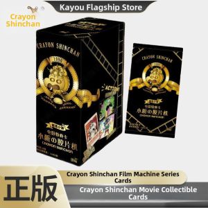 SIYOUKA | Movie Special Edition Collectible Cards Various Types