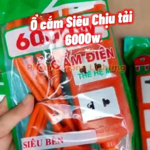 Ổ cắm 3 lỗ Có dây Chịu tải cao 6000W - Ổ cắm dùng cho thiết bị có công suất lớn