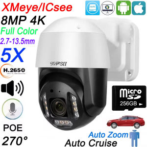 Xmeye ICsee Face Detection Auto Cruise Full Color H.265+ 8MP 4K 5X Optical Zoom Audio Rotation POE Speed Dome PTZ IP Camera