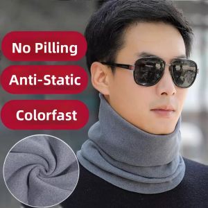 NANJILING | Thermal Protective Scarf Light