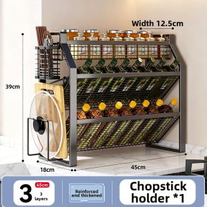 Multifunctional Seasoning Storage Rack