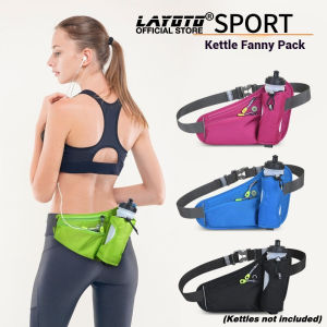 LAYOTO Waist Bag Sports Waist Bag Running Belt Waist Bag With Bottle Cage Invisible Bag Gym Bag (No Water Bottle )