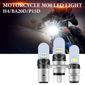 1PC H4 BA20D Motorcycle LED Headlight P15D 6000K White 6SMD Led Fog Light Bulbs Universal Running Headlamp Moto Spotlights