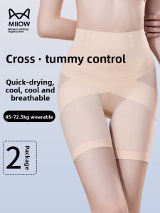 Miiow | High Waist Womens Skirt Leggings Breathable Abdomen Control Butt Lifting Summer New Arrival Safety Pants Casual Shorts