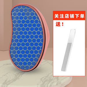 New Nano Glass Popular Callus Remover Foot File Dead Skin Removal Foot Heel Callus Foot Bottom Care Rubbing Board Grinding Stone