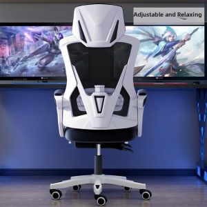 Adjustable Back Reclining Home Office Gaming Chair