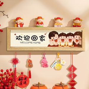 YOULEMEI | Family Suitable Key Holder Shelf No Drill Installation