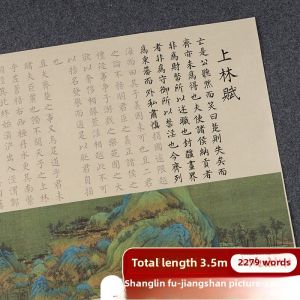 YUBAOGE | Calligraphy Practice Set for Beginners 5m Long Scroll