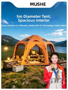 MUSHE | Rainproof Portable No-Setup Camping Tent 5m Diameter
