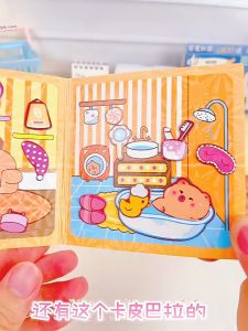 1pc Mainan Sticker Book Magnetic Capybara / Creative Children DIY Free Cut Capybara Magnetic Sticker MAGNET LABUBU