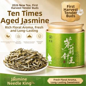 ZUIYOU TEA | Superior Grade Jasmine Silver Needle Tea