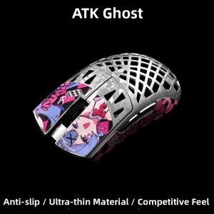 TITANNATION | Anti-slip Wear-resistant Sweat-absorbent Sticker for ATK Soul GHOST Mouse Ultra-thin