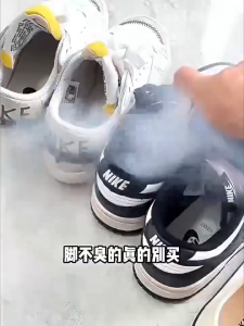 Shoe Odor Remover Spray – Antibacterial Deodorizer for Shoes & Socks | Keeps Feet Fresh All Day