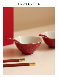 WOAISHENGHUO | Wedding Dinnerware Gift Box Red