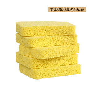Natural Wood Pulp Cotton Dishcloth Kitchen Special Sponge Block Pot Scrubber Brush Home Personal Cleaning Tool McTian A03402