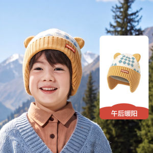 Kocotree | Bộ Mũ Khăn Quàng Cổ và Găng Tay cho Bé mùa Đông