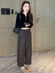 Fall 2025 New Korean Style Womens Casual Leather Pants High Waist Elastic Waist Loose Straight Leg Wide Leg Pants Slimming