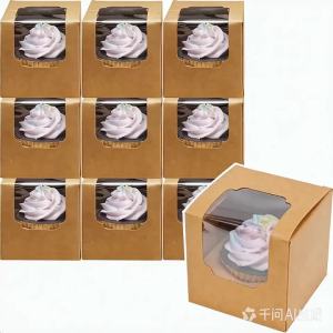 Hộp Đựng Bánh Cupcake Đơn Màu Kaki Bằng Giấy Có Ngăn Lót Và Cửa Sổ Trong Suốt 10/20/30 Chiếc Hộp Đựng Cá Nhân Có Thể Gập Lại Cho Bữa Tiệc Bánh Nướng Xốp