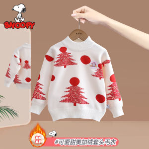 Snoopy Girls Fleece Lined Knitted Sweater Christmas Tree Pattern Warm Long Sleeve Overhead Cartoon Design Baby Winter Clothes