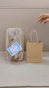 ถุงกระดาษ หูหิ้ว M ขนาด 8x13x18 cm. ความหนา125 แกรม แพคละ 50 ใบ ยี่ห้อ TK