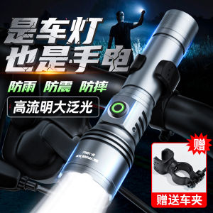 Đèn Đi Xe Đêm Xe Đạp Thiên Hỏa Đèn Pin Siêu Sáng Đèn Trước Xe Đường Trường Đèn Hậu Phụ Kiện Xe Đạp Địa Hình