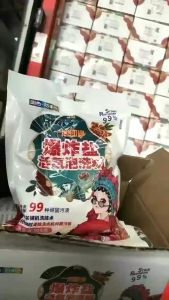 Explosive Salt Colorful Foaming Laundry Powder - Oxygen Enzyme Laundry Detergent 518g