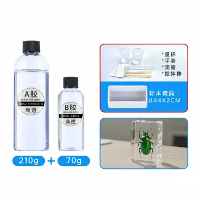 High Transparency Epoxy Resin AB Adhesive DIY Specimen Material Set