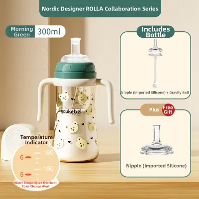Drinking Sucking Straw Cup for Babies 6m-3y