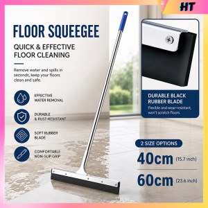 Floor Squeegee Scrubber 40cm x 60cm Silicone Heavy Duty Steppable Home & Commercial Use Durable & Easy to Use