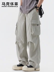 Mark Fairwhale | Vintage Loose Straight American Style Workwear Casual Pants