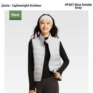 Beneunder | Anti-static Windproof Lightweight Vest