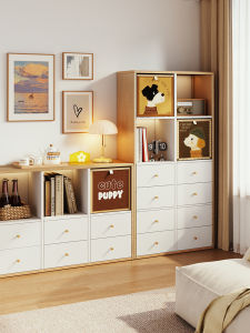 MEISD | Child Bookshelf Floor Storage Display Cabinet