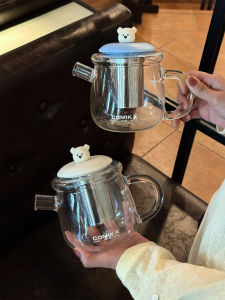 Comika High Borosilicate Glass Dog Shaped Water Pot Large Capacity Heat Resistant for Brewing Flower Tea Health Care