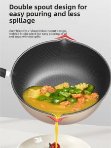 JIFANPAUL | Non-Stick Honeycomb Iron Frying Pan
