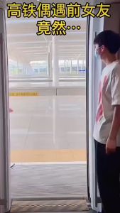 Herbal Extracts Whitening Deep Cleanser 110g 草安堂净肤三重美白提亮洁面乳