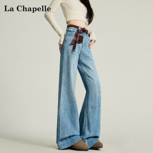 La Chapelle | Sleeveless Hollow Out Forked Sun Protection Knitted Dress