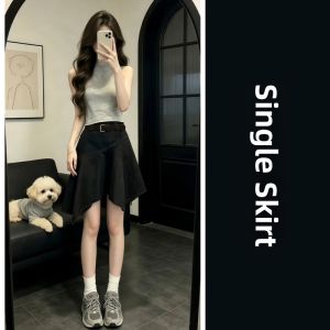 Ge·an·fei | Ootd Styling New Summer Denim Skirt Dress Two-Piece Set