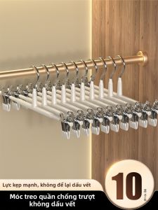 XUANG | Dorm Room Use No-Slip Pant Hanger