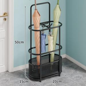 Yisheng | Home Use Water-draining Umbrella Stand
