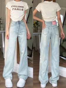 Quần Jeans Denim Ống Thẳng Màu Sáng Cho Nữ Mùa Xuân Thu Đông Quần Ống Rộng Cạp Cao Quần Ống Rộng Ôm Dáng Thời Trang