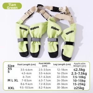 hipidog | Anti-slip Soft Bottom Dog Shoes