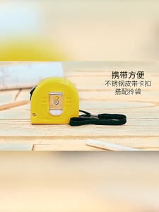 5M Measuring Tape Measuring Ruler Hardware Construction Designer Use Office House Use Lock Hardware Measuring Tape